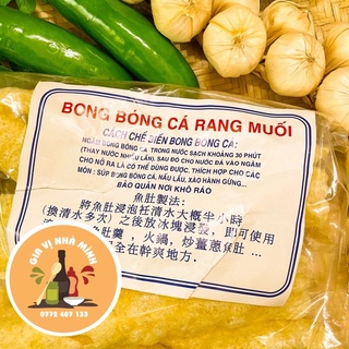Bong bóng rang muối cá trắng 100gr -500gr