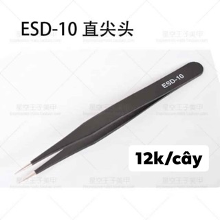 NHÍP GẮP ĐÁ 9k/Cây