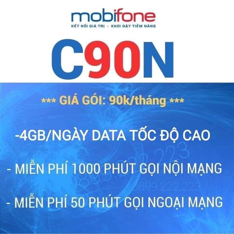 Sim Mobi c90n