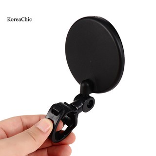 Gương Chiếu Hậu Cho Xe Đạp