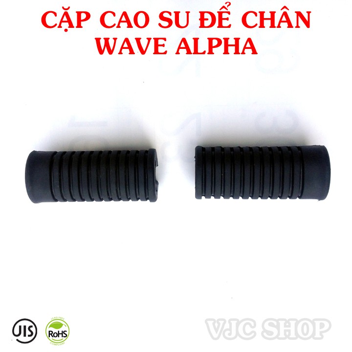 Cặp cao su gác chân trước xe Wave Alpha 2004