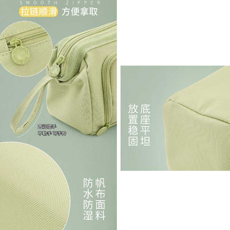 Túi Đựng Bút Bằng Vải Canvas Hai Lớp Sức Chứa Lớn Đa Năng Đơn Giản Ốp