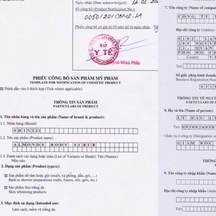 SHINEO | Thanh Tẩy Da Body Ngăn ngừa Viêm Nang Lông 2 hộp 600gr | BigBuy360 - bigbuy360.vn