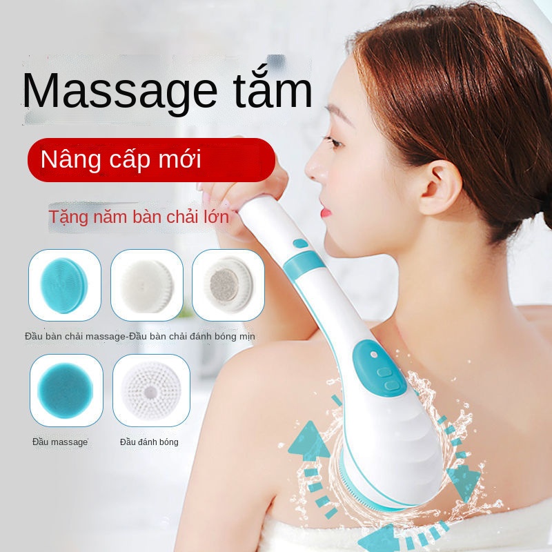 XBàn chải tắm điện Daguanxiao, đa chức năng Trở lại đồ tạo tác, Lắc tay xoa bóp dài thông minh hoàn toàn tự động