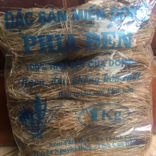 Miến phia đén