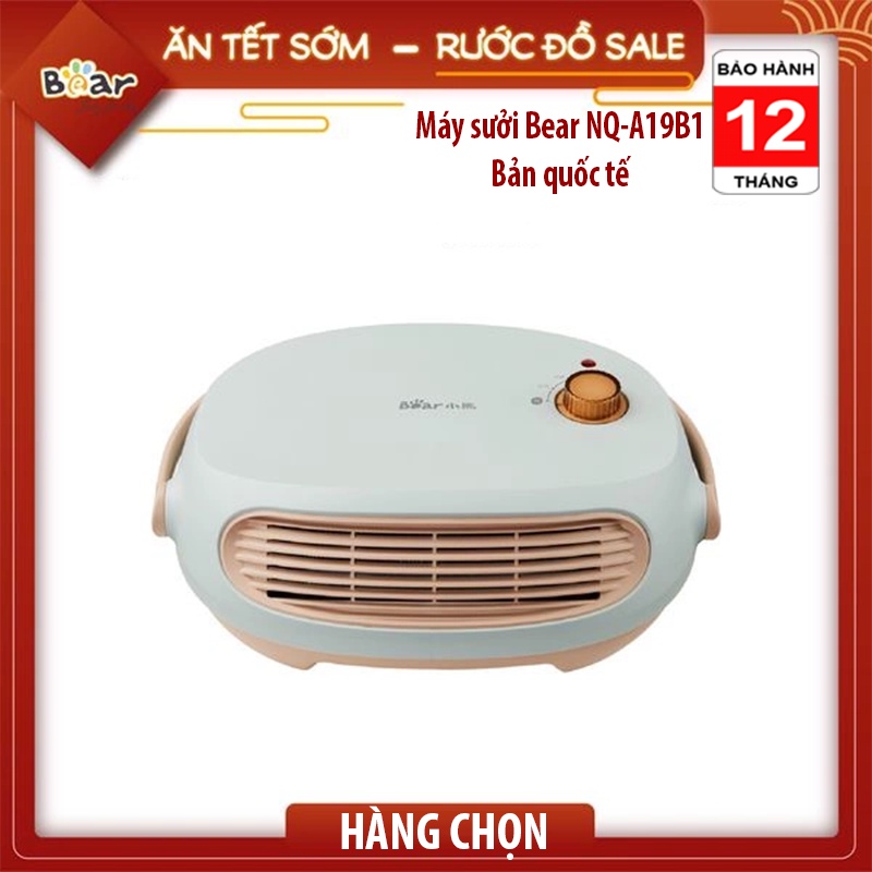 Máy sưởi Bear DNQ-A19B1