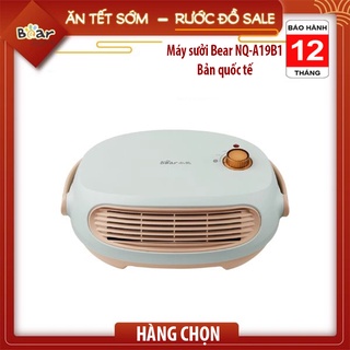 Máy sưởi bear dnq-a19b1
