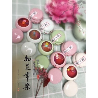 Son cổ trang Đào Hoa Các