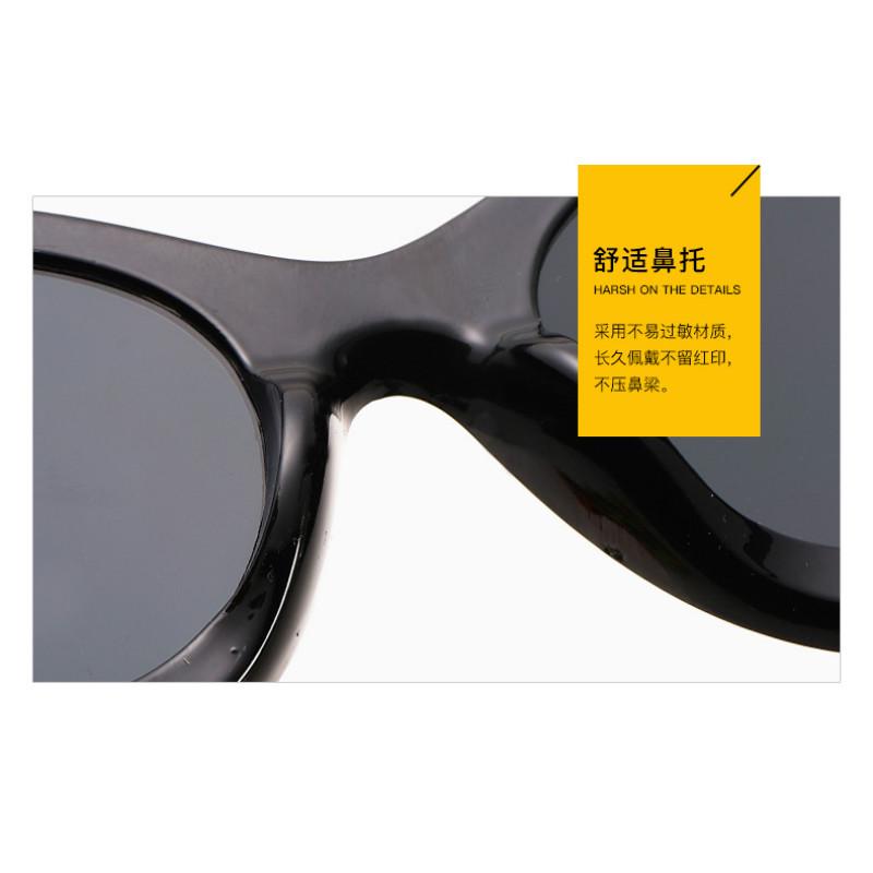 Kính Mát Bản Lớn Phong Cách Hip Hop Thời Trang