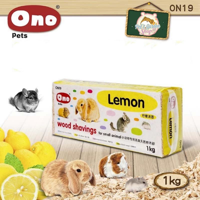 Mùn cưa thơm cao cấp Ono 1kg - Lót chuồng cho hamster, thỏ