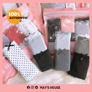 Set quần chip GU Nhật Bản 7 chiếc hàng mẫu mới