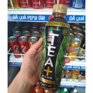 Chai trà ô long