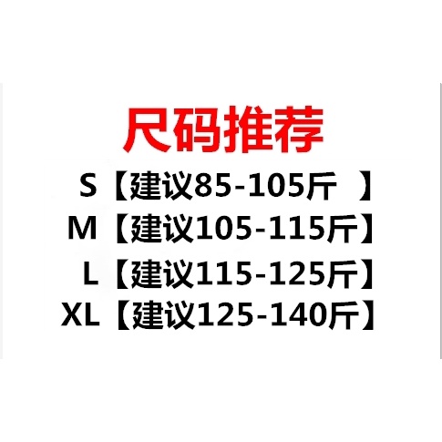 ❤❤Áo Choàng Len Cổ Lọ Dài Trung Bình Màu Đỏ Phong Cách Hàn Quốc Mùa Thu Đông Dành Cho Bạn Nữ | BigBuy360 - bigbuy360.vn