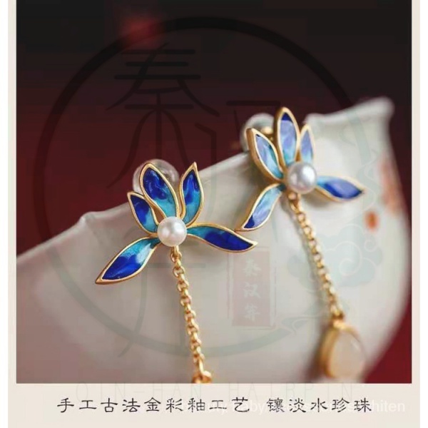 Khuyên tai tua rua đính ngọc bích vàng bạc phong cách cổ điển cho nữ