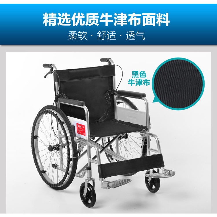 ✸❀♂Đệm Lót Ghế Ngồi Xe Lăn Bằng Vải Bạt Mềm Mại