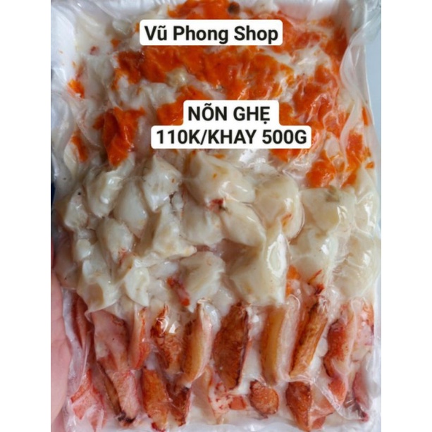 THỊT NÕN GHẸ 500G