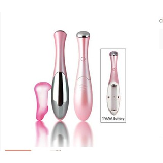 Máy Massage Vùng Da Quanh Mắt Giá Sỉ B0015