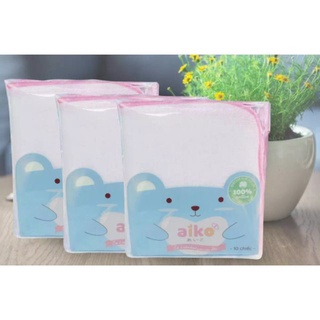 Khăn Sữa Nhật Cao Cấp 4 Lớp Aiko - 10 cái/túi