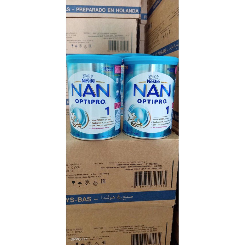 Sữa Nan Nga 400g