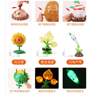 Đồ chơi hoạt hình thực vật vs zombie