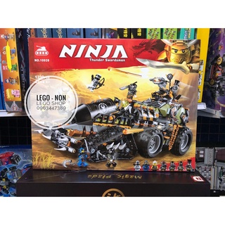 Leji 80013 ( Mô Hình Pháo Đài Di Động 1230 Khối )