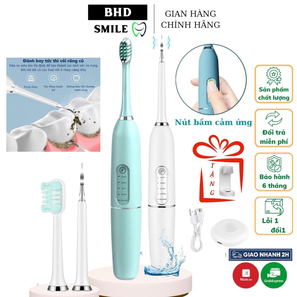 Máy lấy cao răng tại nhà BHDsmile bản nâng cấp 2 in 1 kèm bàn chải tự động đầu lông mềm làm sạch kẽ răng bảo vệ nướu