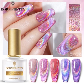 BORN PRETTY Gel Sơn Móng Tay 8 Màu Sắc Laser Cầu Vồng 7ML