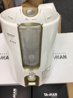 (Chỉ sale 10 máy) Máy xông mặt yaman H/C Beaute