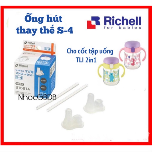 S4 - Ống hút thay thế cho cốc tập uống Richell TLI 2in1