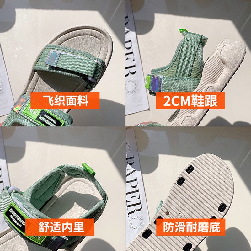 Sandal nữ quai dán đế  đúc cao su mềm nhẹ hàng Quảng Châu hot 2022