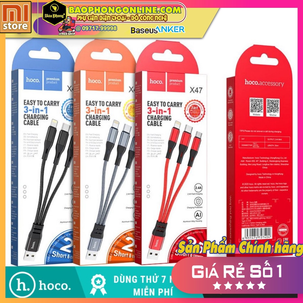 Cáp 3 đầu HOCO - X47 ngắn 25cm (lightning-Micro-TypeC)