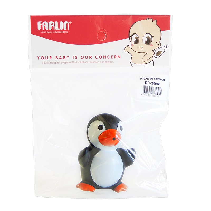 Đồ chơi bồn tắm hiệu Farlin &quot;Chim Cánh Cụt&quot; (DC-20046)
