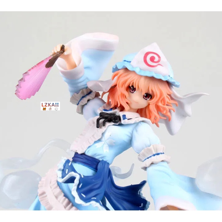 Mô Hình Đồ Chơi Nhân Vật Sài Gòn Yuyuko 23Cm Bằng PVC