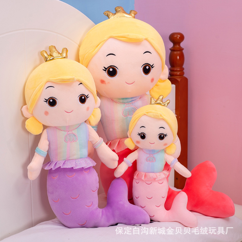 MỚI Gối ôm hình nàng tiên cá đội vương miện cho bé gái