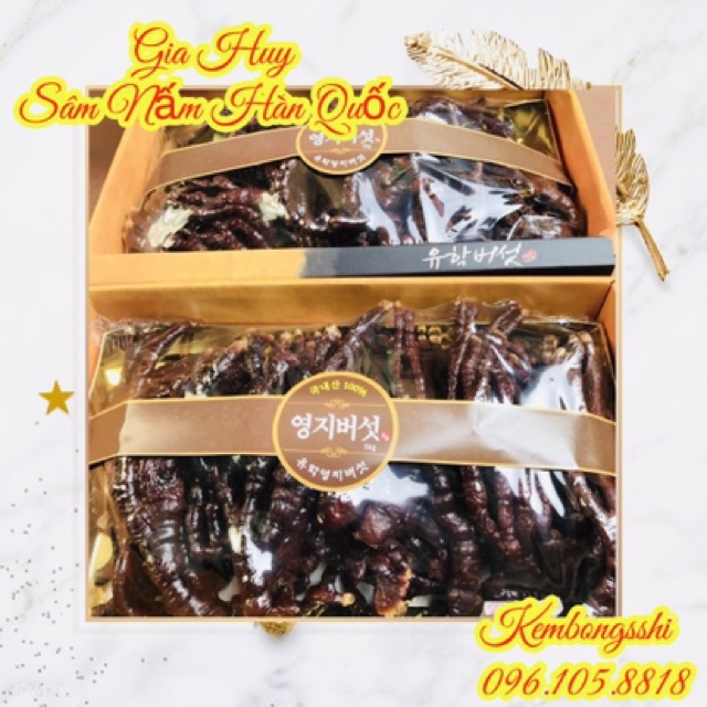 [HÀNG MỚI VỀ] Nấm Linh Chi Sừng Hươu Hàn Quốc, Hộp 500gr