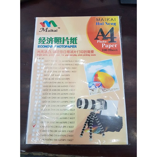 Giấy in ảnh gân 230 1 mặt (Xấp 50 Tờ)