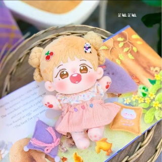 Outfit doll 20cm Set Tiệc Trà Của Thỏ (139)