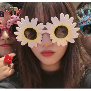 Kính mắt chúc mừng sinh nhật cho bé