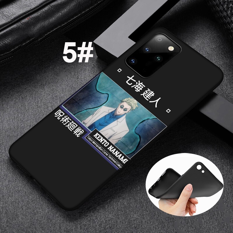Ốp Điện Thoại Mềm Hình Kento Nanami Jujutsu Kaisen Cho iPhone 11 12 Mini Pro Max SE 2020 GA95