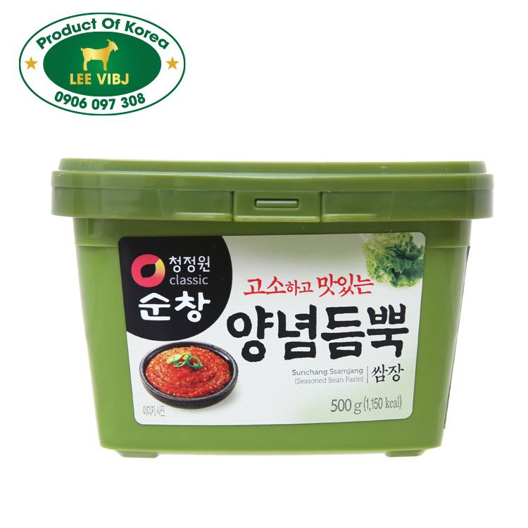 Tương Đậu Ssamjang Chấm Thịt Nướng Chung Jung One Hàn Quốc 500 Gam