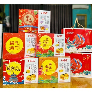 Bánh trứng chảy hgg nsx in trên bao bì hsd 3 tháng