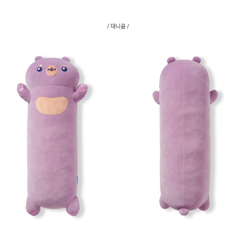 Gối Ôm Lớn Twotuckgom Big Body Pillow Danygom