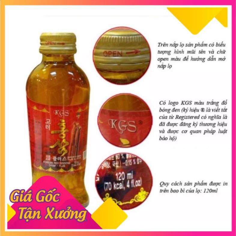 Nước hồng sâm có củ KGS Hàn Quốc 5 chai×120ml,hạn chế lão hóa,kéo dài tuổi thọ,PP Ánh Dương Korea