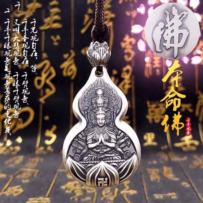 Vòng cổ bạc mặt hình Phật tổ thời trang cho nam và nữ mãi amulet natal Buddha patronhanghaiddong.my21.208