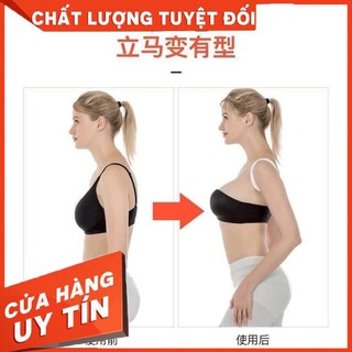 Đai chống gù lưng 【Free Ship】siêu hiệu quả cho những ai đang gù và dấu hiệu gù lưng 【Gia Dụng Giá Siêu Rẻ】