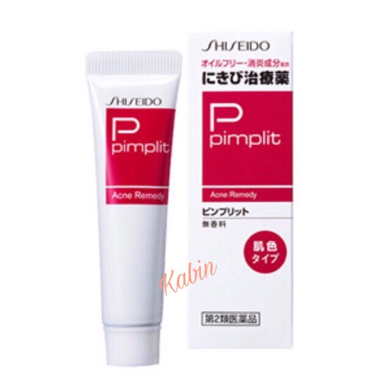 Kem ngừa mụn Pimplit Shiseido