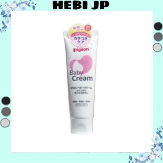 Kem Nẻ Pigeon Baby Cream Pigeon 50g cao cấp