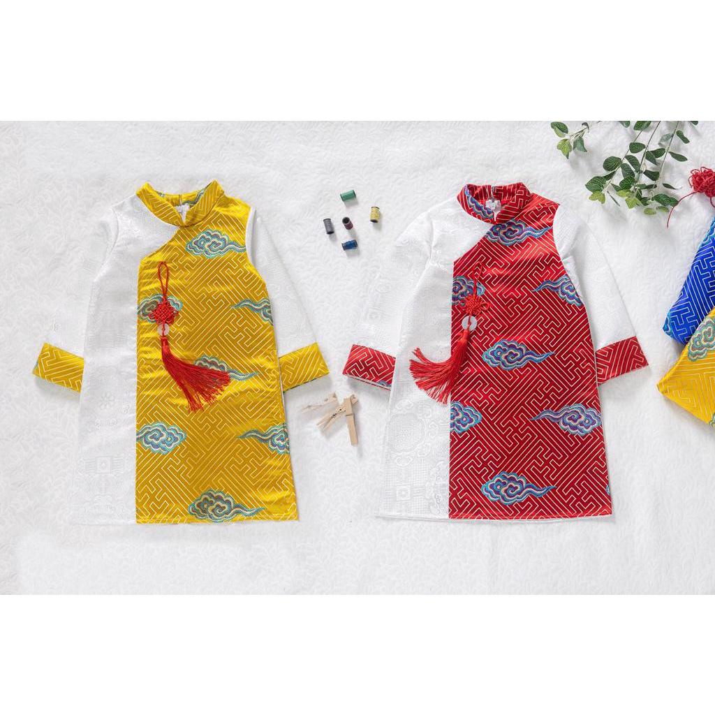 [HÀNG CAO CẤP] Áo dài Tết Yên Thành gấm bé trai - 2 màu đỏ, vàng