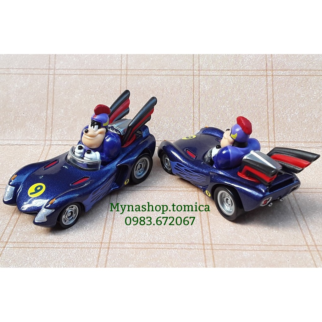 Xe mô hình tĩnh tomica không hộp - PETE (trong set 8 xe disney) (màu tím).