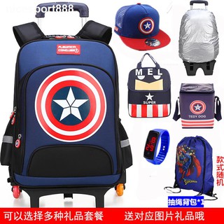♙✓Ba lô đi học dạng kéo chống thấm nước hình Captain America cho bé trai lớp 1-3 - 6